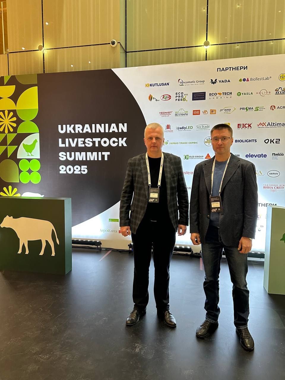 UKRAINIAN LIVESTOCK SUMMIT